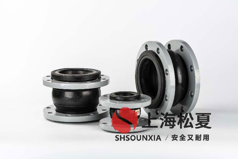 循環(huán)增壓水泵雙層金屬軟管