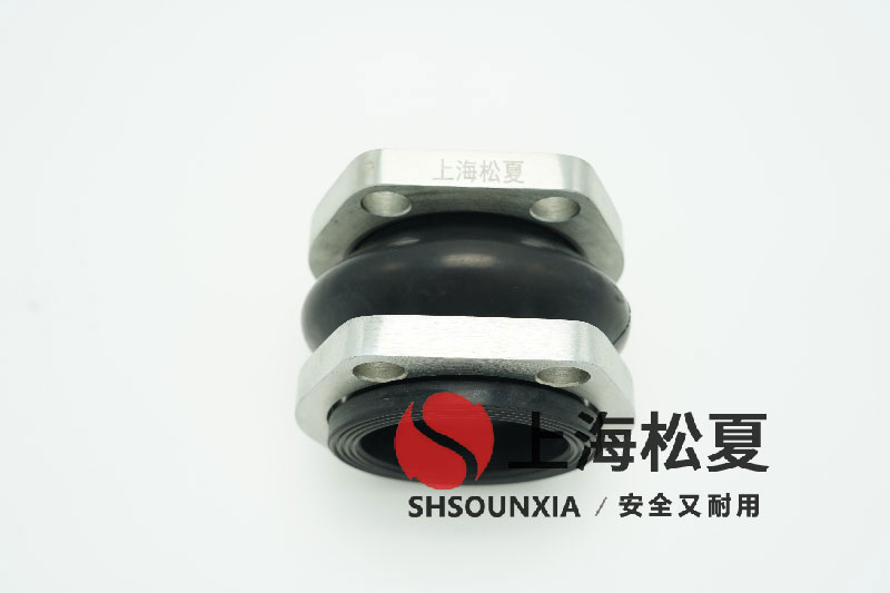 節(jié)能循環(huán)水泵金屬編制軟管