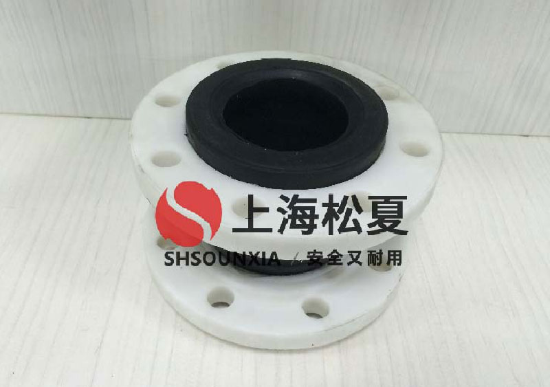 空調(diào)冷凍水循環(huán)泵編織網(wǎng)金屬軟管