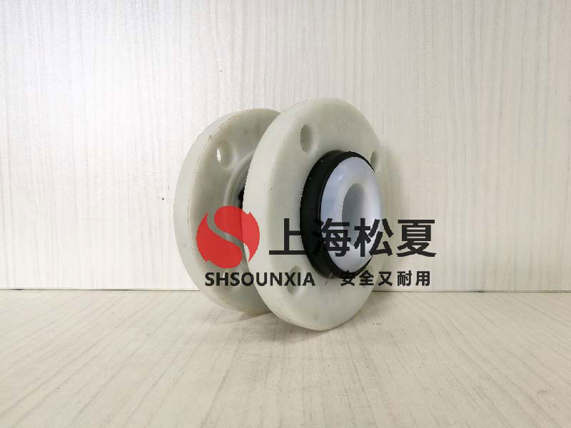 立式多級泵dn20金屬軟管