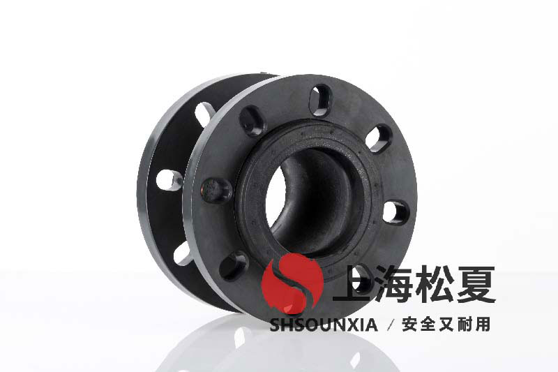 低溫冷卻循環(huán)水泵300金屬軟管