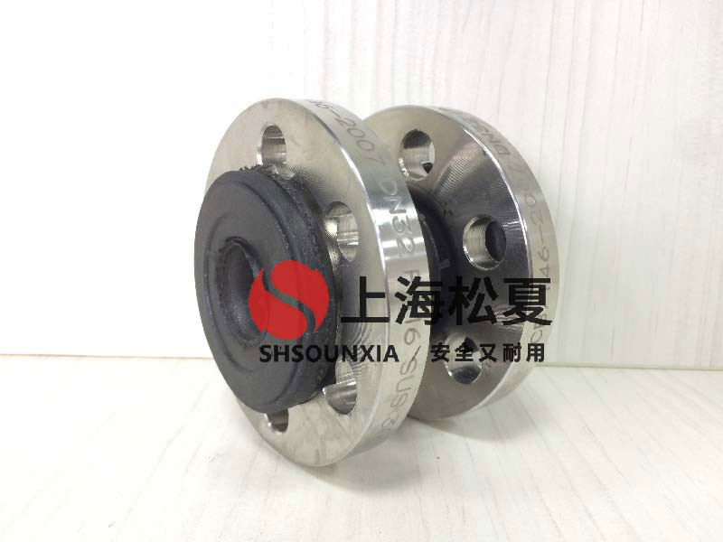 立式消火栓泵金屬軟管 dn150