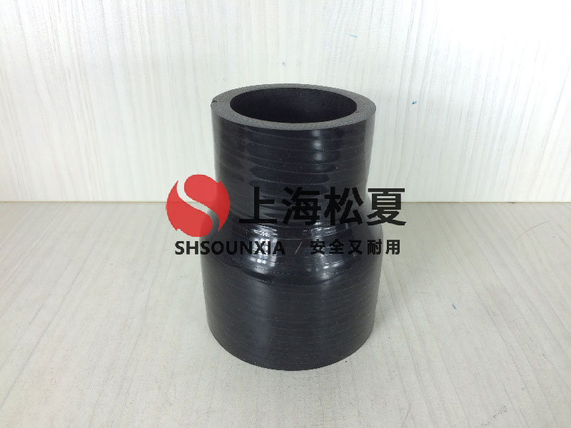 高溫高壓熱水循環(huán)泵15#金屬軟管