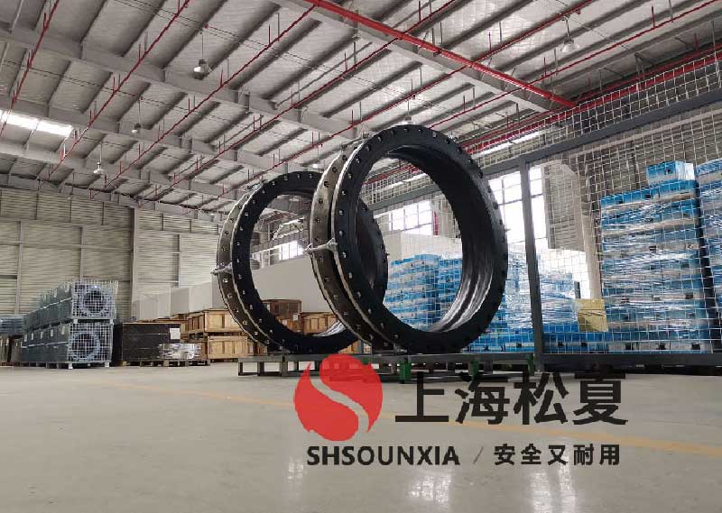 高溫高壓熱水循環(huán)泵金屬編織軟管