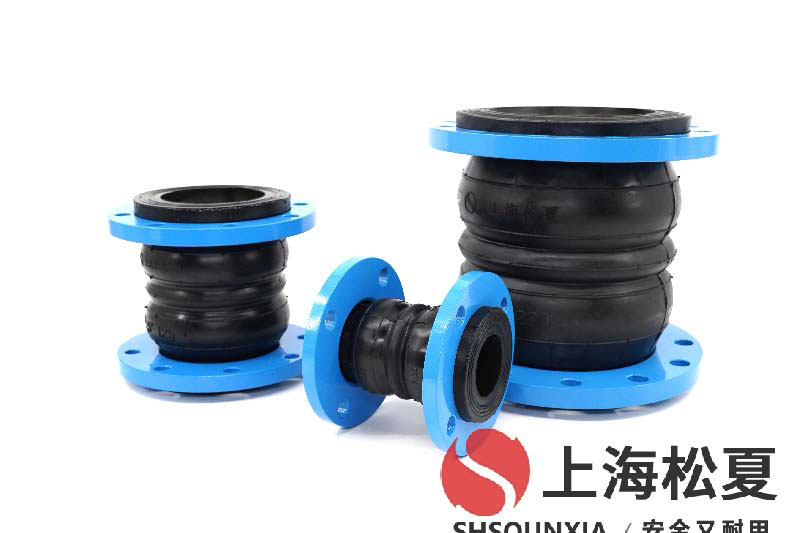 閥門配套金屬軟管dn40