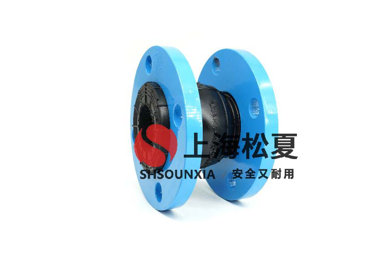 空氣源循環(huán)泵室外金屬軟管