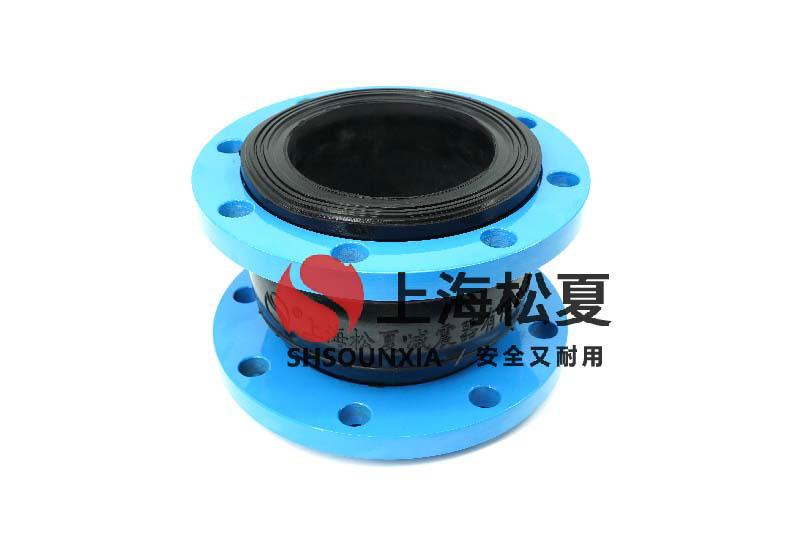 污水循環(huán)泵13金屬軟管