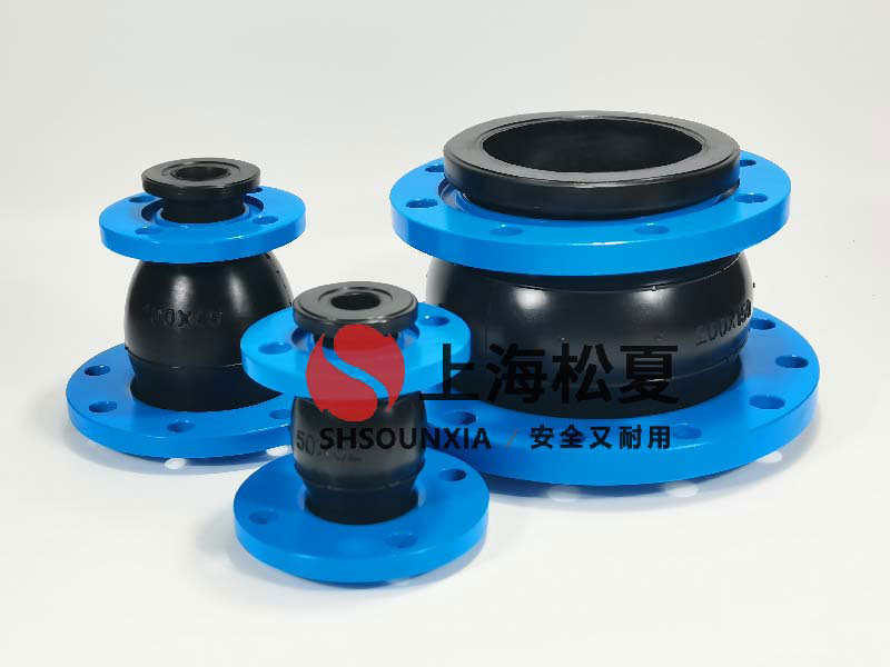 恒溫游泳池水處理dn200金屬軟管