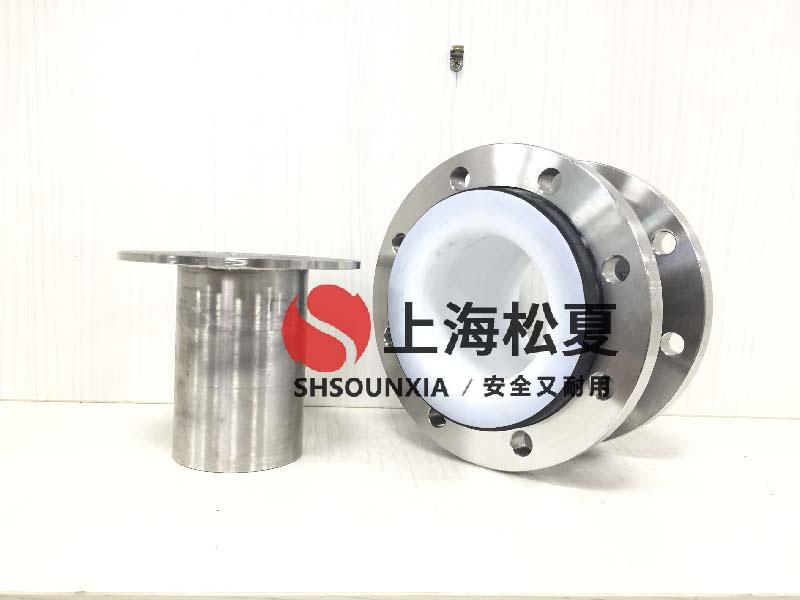 立式多級(jí)消防泵金屬軟管dn40