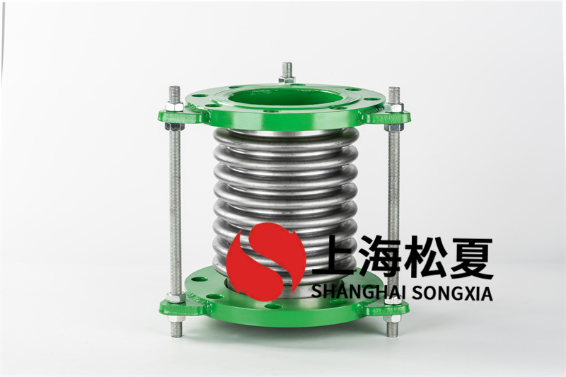 減震波紋補(bǔ)償器的材質(zhì)、壓力特性及適用范圍