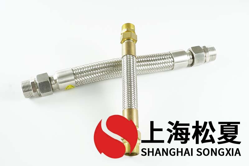 風管金屬軟管有哪些特點？