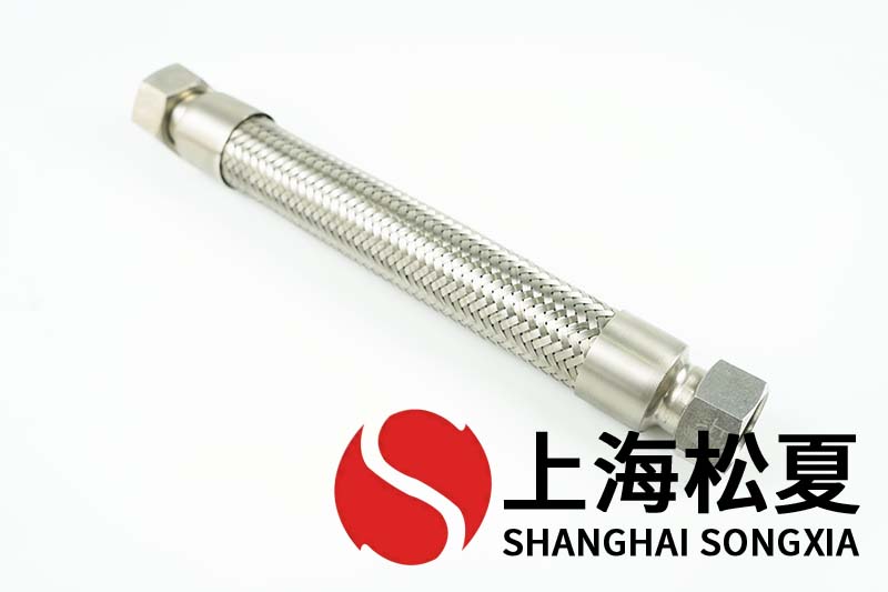 介紹風(fēng)機(jī)金屬軟管安裝步驟和注意事項(xiàng)