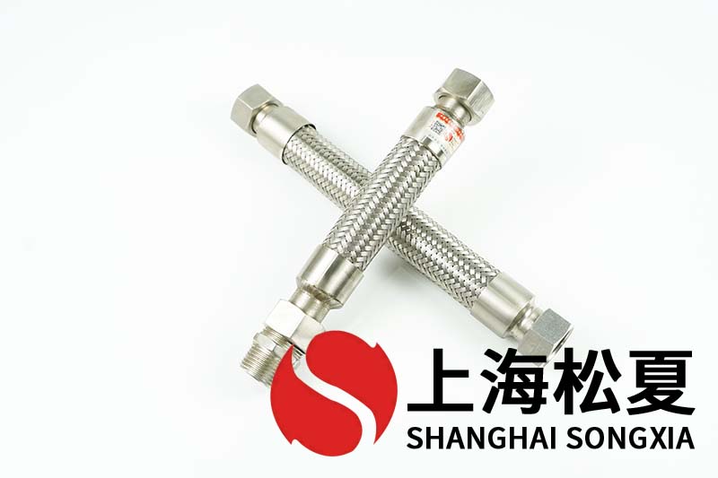 風(fēng)機金屬軟管的特點及作用