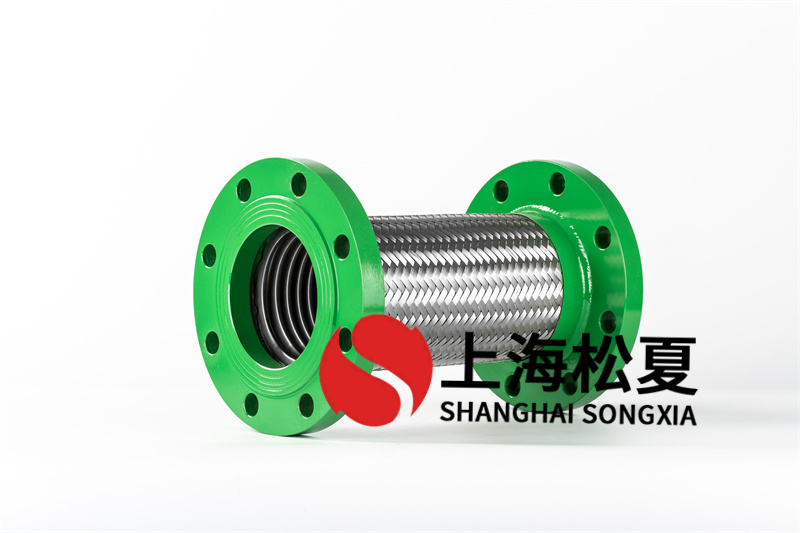 DN100耐酸金屬軟管怎么安裝？