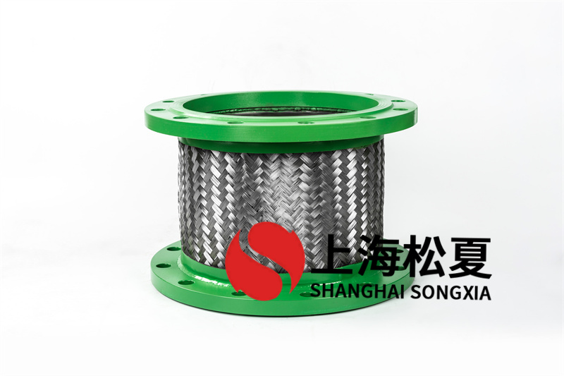 DN300防震金屬軟管怎么安裝？