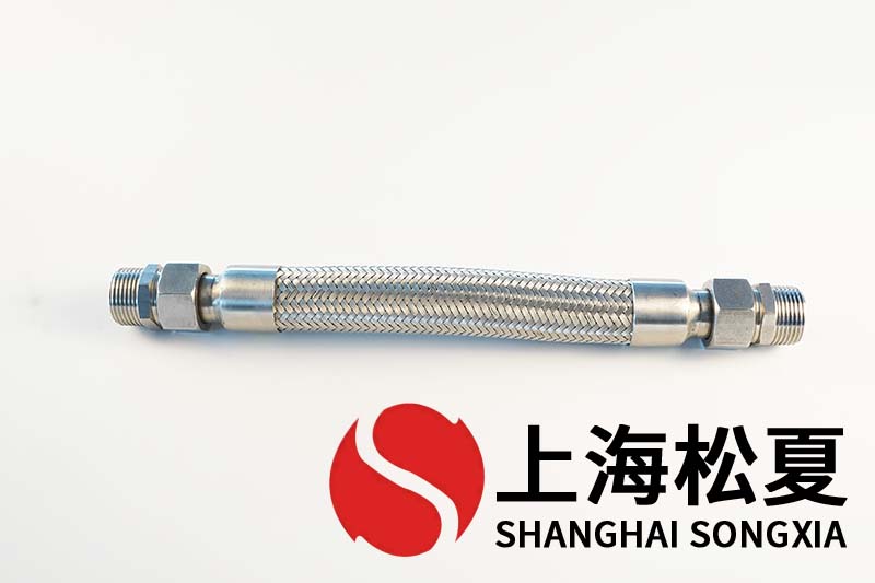 變頻加壓供水設備安裝風機金屬軟管