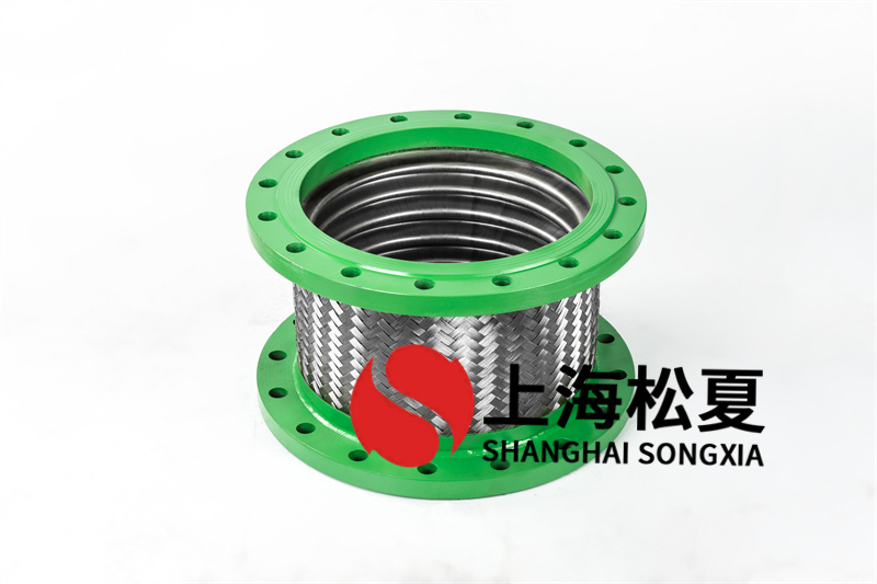 供水成套設備安裝大口徑金屬軟管