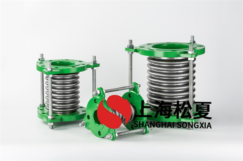 循環(huán)泵機(jī)封安裝DN1000不銹鋼波紋金屬軟管